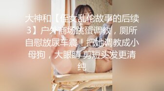 【午夜寻花】约炮女仆装初恋女神，清新脱俗，给你初恋女友般的感觉，性格调皮可爱