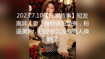 STP25566 ?网红少女? 最新91神级超美小魔女▌美汁源▌首次露脸白丝女骑士 特写鲜嫩极品蜜鲍 女上位榨汁内射美穴 超淫靡漏精