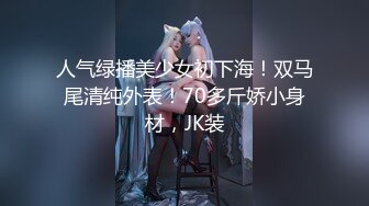 【新片速遞】 ✨✨✨【不呆不萌不可爱】纯天然无杂质，馒头逼一线天自慰！~~！~✨✨✨-~粉丝们要疯狂了