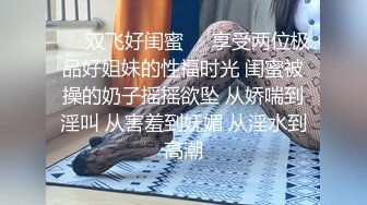 〖全裸露点顶级剧情〗色色的健身教练把正在运动的押解雅捷少女弄到卫生间操翻了