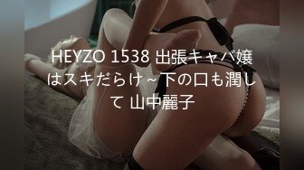 onlyfans甜美TS伪娘『Aliyah Rose lalalin010』约炮直男啪啪 自慰 粉丝订阅福利【78v】  (38)