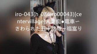 有钱公子哥无套大战巨乳宝儿干的她直淫叫