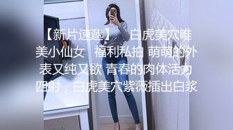 秀人网巨乳网红【艾小青】魅惑甄选新作-骚到极致极品网红 各种发浪发骚啪啪