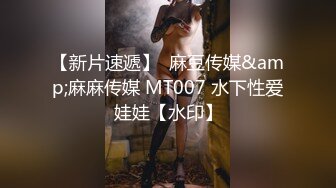 【真实MJ】把高中小嫩妹搞晕，躺在床上鼾声如雷，玩弄青春胴体和粉嫩鲍鱼，尿道口阴道口看得清清楚楚，超清1080P