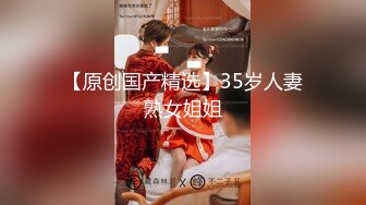 【新片速遞】一龙二凤真实姐妹花双飞，双头龙插穴，双女舔蛋口交，特写猛操骚穴流出白浆，搞完道具自慰双洞齐插[2.32G/MP4/03:27:14]