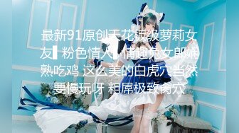 大像传媒之口爆氣質美少女