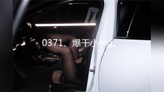 大奶美女69吃鸡啪啪 爸爸用力操死我 骚逼好痒 啊啊射在骚逼里 被两小哥哥轮流输出 白浆四溢 骚叫不停