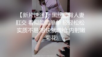 骚逼老婆一根鸡巴不够还要在上跳蛋