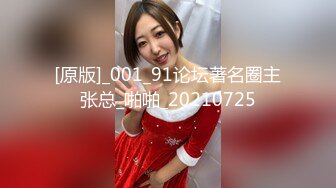 【新片速遞】  ✨OF日本大眼萌妹「Yui Peachpie」在浴室为金主爸爸服务抬起腿挨操双穴极致中出