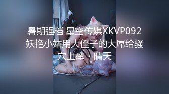 欲女眼镜妹【小鱼干Y】~掰穴抠逼~无套花式啪啪 针管插菊花【80v】 (45)