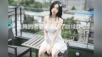 黑丝连体情趣内衣配上轻熟女，绝配丰满大n奶子，道具自慰插穴特写逼逼淫水超多