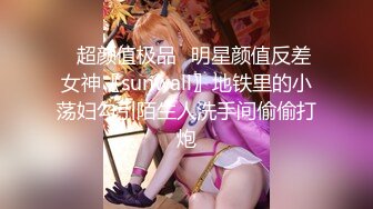 【麻豆传媒】MDAG-0004 运动风女孩 筋开腰软的性爱延展-岚湘庭