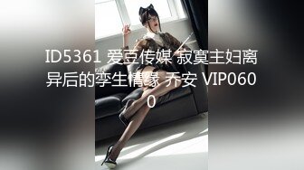 【新片速遞】 ⭐【淫妻派对】大神【Gummy_poppy】付费长视频3部 换妻交友 [3.32G/MP4/56:55]