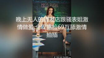 鄂州一家亲 乱伦事件毁三观 父母从小培养女儿淫乱人生 聊天记录私拍