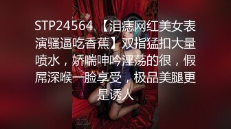 《萤石云破解》小伙带着丰满女友酒店开房刚干的起劲“嘘”女友妈妈来电话了