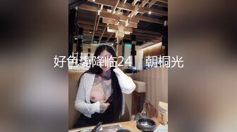  大奶美女 身材太极品 大奶子 大肥臀 被无套后入猛怼 射的真多真远