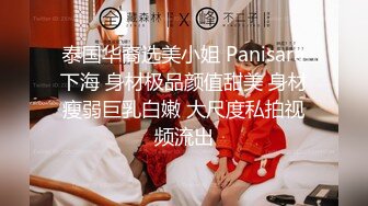 ：休息片刻开灯，主攻苗条外围小姐姐，配合默契姿势繁多，劲爆刺激巅峰之夜