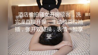 苗条身材少妇 晃动大奶呻吟娇喘非常诱人