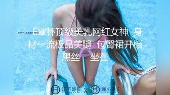 新流劲爆万人求档OnlyFans网红男女通吃SM调教御姐maya女王订阅第二季~绳_缚虐乳拘_束强制高潮鞭 (8)