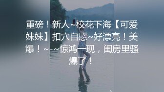 名门夜宴CD系列大师尾随偷拍几个美女裙底风光下班的长裙白领有说有笑穿透气内内毫无防备被拍了一路