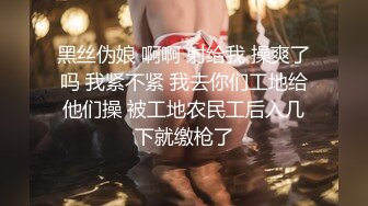 极品颜值骚妇【小水泡萝卜】跳蛋S逼，粉丝互动，淫声都能听射，窃窃私语，勾魂摄魄娇喘 (4)