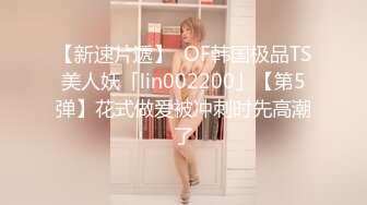 无套后入170大长腿，娇喘可射