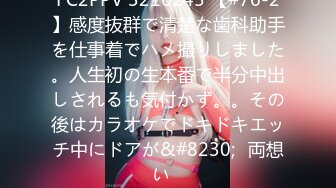 全国探花约了个颜值不错牛仔短裤妹子第二炮，手指扣逼玩弄特写口交大力猛操呻吟