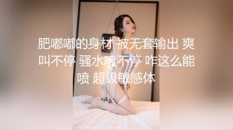 【嫩模媛媛】外围女神居家再就业 ！极品美乳，粉嫩水汪汪的鲍鱼，脸逼对照！