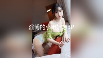 Twitter大神各種明星美女定制去衣AI趣味寫真[247P+2V/169M]