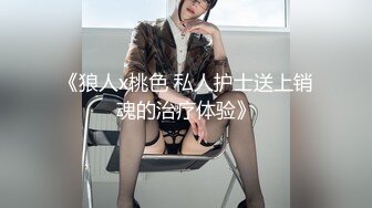 气质美少妇，聊聊天调调情再开操，埋头舔逼非常享受