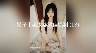 亚裔博主mvlust（mvLust）onlyfans高清原档资源合集【247V】 (26)