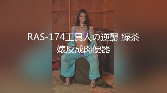 (Uncen-leaked) MDYD-897 私、実は夫の上司に犯され続けてます… 椎名ゆな