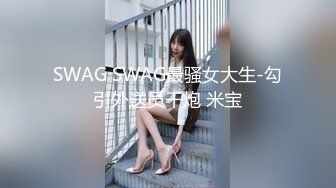 文轩探花约了个高颜值性感黑衣妹子啪啪 口交互舔床边抱腿大力抽插