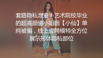  超唯美极品女神火爆网红玩偶姐姐HongKongDol最新自费订阅私信白色连体衣爆操白浆