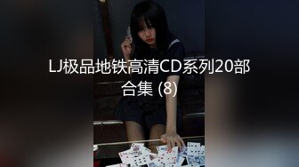 【新片速遞】 2024年6月，南韩平面模特，【Aekyuni】，罕见大尺度自慰流出，粉嫩的无毛逼，特写给大哥们