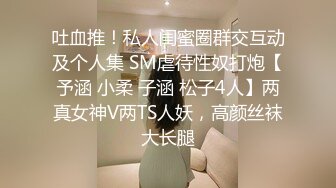 EMX064 爱神传媒 純欲小妹忍不住偷看哥哥身體 唐雨菲