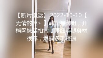 【国产版】[MDSJ-0002] 李蓉蓉 性犯罪者牢房 女记者献身之性爱证据 麻豆传媒映画