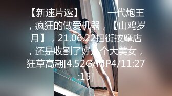 24小时后入肥臀抽插不止~MayaLis（P站）视频合集【89V】 (65)