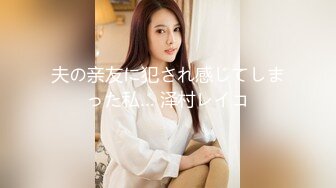 ✿【快手福利】大奶黑丝熟女【蓝玫瑰】定制黄瓜野外自慰