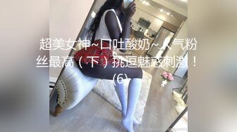 【三男一女4P名场面】【3】泰国长腿小姐姐被大汉无情蹂躏上下前后全方位操逼两根大屌双洞齐开干的受不了再换个