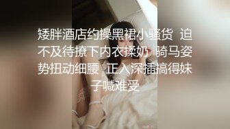 2024-4-24酒店实录 极品颜值系美女和男友钟点房休息不忘啪