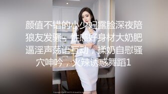 晴儿宝贝~给哥哥口舔了那么久~都硬不起来