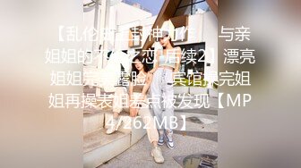 【新片速遞】  熟女妈妈 叫妈 小孩子啥都快 快枪手 大奶妈妈调了半天情 小伙上去一分钟不到就射 妈妈笑的很无奈 