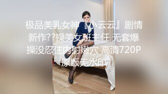 1/21最新 黑裙长发美女主管脱光光私处两瓣开始发黑的肉唇VIP1196