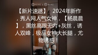 【新速片遞】  漂亮伪娘吃鸡啪啪 为什么不看我 你太漂亮了 你违不违心 啊啊要死了我 说说笑笑空气中充满了快活的气息 