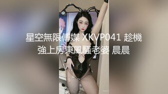 【超人气❤️网红】柚子猫✨ 旗袍诱惑丝袜足交终极侍奉 榨精梅开二度 深喉吸茎深度插穴