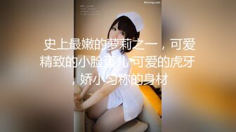 【超颜值极品❤️绿帽淫妻】豪乳女神『Diary』淫乱实录 豪乳女友幻身狐尾女仆用蜜穴尽心伺候单男 高清1080P原版A3863-【超颜值极品❤️绿帽淫妻】豪乳女神『Diary』淫乱实录 豪乳女友幻身狐尾女仆用蜜穴尽心伺候单男 高清