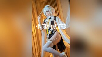 【超顶 绿帽大神】黑椒盖饭 献祭单男火力输出共享肉便器女友 淫乱3P现场前后肏穴 劲爆酮体高能淫叫 榨精淫宠