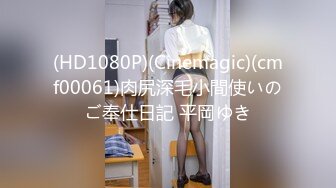 绝对领域 LY-011 美女职员的沉浸式按摩体验