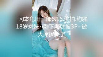 【OnlyFans】台湾眼镜人妻 露出泳池温泉啪啪【Mira米菈】与老公性爱PAPA 付费订阅合集【170V】 (83)